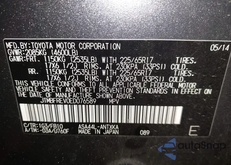 2014 Toyota Rav4 Le z USA, uszkodzony, nr VIN JTMBFREV0ED076589